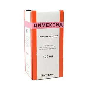 ДИМЕКСИД конц. д/р-ра наружн. (фл.) 99% - 100мл N1 (Редкинский опытный завод, РФ)