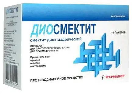 ДИОСМЕКТИТ пор. д/сусп.  внутр. (пак.) 3г N10 (ФАРМАКОР, РФ)