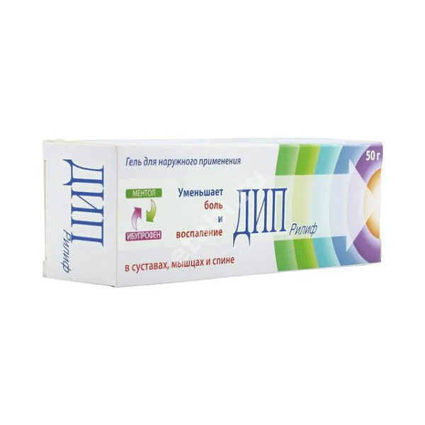 ДИП РИЛИФ гель (туба) 50г N1 (ДЕЛЬТА МЕДИКАЛ, ВЕЛИКОБРИТАНИЯ)