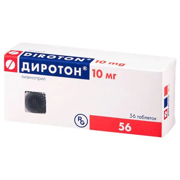ДИРОТОН табл. 10мг N56 (ГЕДЕОН РИХТЕР, РФ/ВЕНГРИЯ)