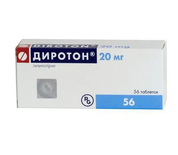 ДИРОТОН табл. 20мг N56 (ГЕДЕОН РИХТЕР, РФ/ВЕНГРИЯ)
