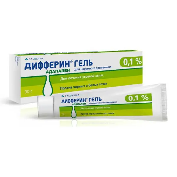 ДИФФЕРИН гель (туба) 0.1% - 30г N1 (ГАЛДЕРМА, ФРАНЦИЯ)