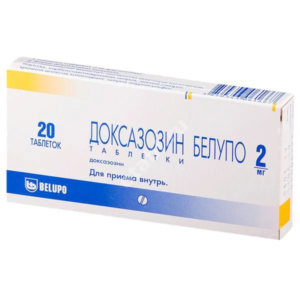 ДОКСАЗОЗИН табл. 2мг N20 (БЕЛУПО, ХОРВАТИЯ)