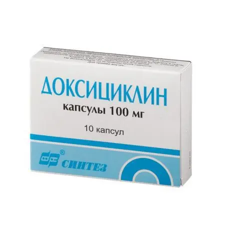 ДОКСИЦИКЛИН капс. 100мг N10 (БИННОФАРМ, РФ)