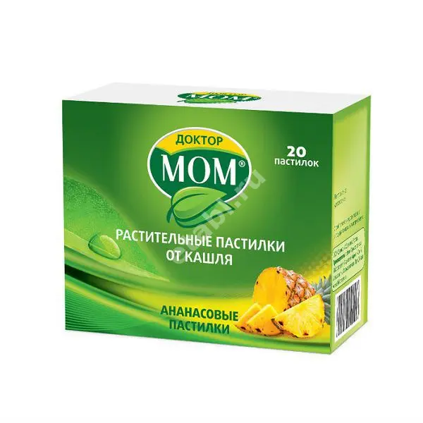 ДОКТОР МОМ пастилки N20 Ананас (ДЖНС&ДЖНС, ИНДИЯ)