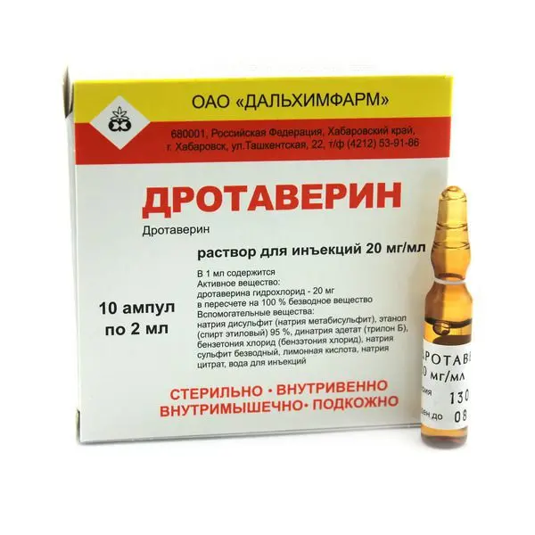 ДРОТАВЕРИН р-р д/ин. (амп.) 2% - 2мл N10 (Дальхимфарм, РФ)