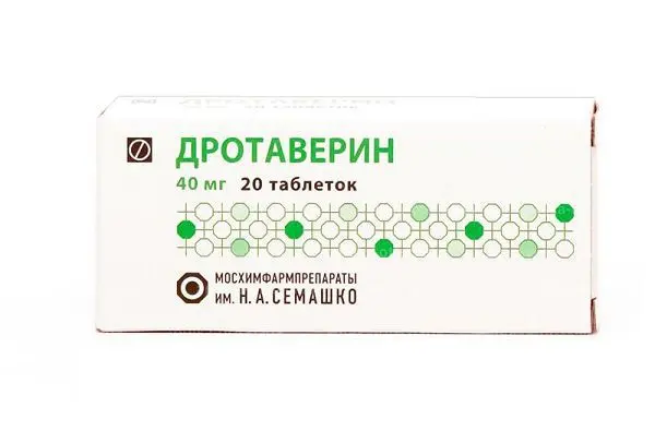 ДРОТАВЕРИН табл. 40мг N20 (Мосхимфармпрепараты им.Н.А.Семашко, РФ)