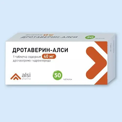 ДРОТАВЕРИН табл. 40мг N50 (КСАНТИС ФАРМА, РФ)