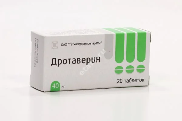 ДРОТАВЕРИН табл. 40мг N50 (Татхимфармпрепараты, РФ)