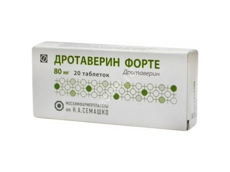 ДРОТАВЕРИН табл. 80мг N20 (Мосхимфармпрепараты им.Н.А.Семашко, РФ)