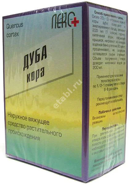 ДУБА КОРА сырье 50г N1 (Лек С +, РФ)