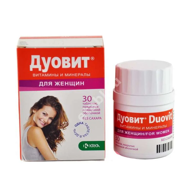 ДУОВИТ ДЛЯ ЖЕНЩИН табл. п.о. N60 (КРКА, СЛОВЕНИЯ)