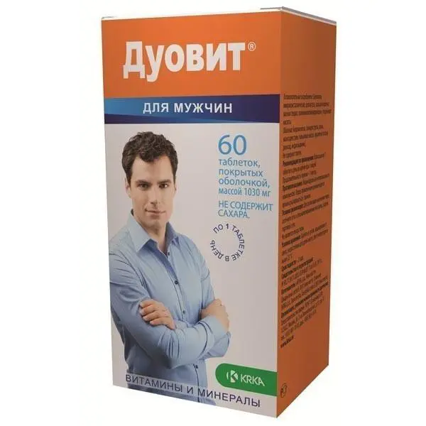 ДУОВИТ ДЛЯ МУЖЧИН табл. п.о. N60 (КРКА, СЛОВЕНИЯ)