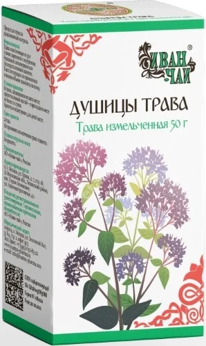 ДУШИЦЫ ТРАВА сырье 50г N1 (Иван-чай, РФ)