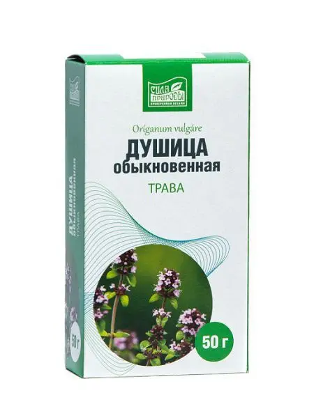 ДУШИЦЫ ТРАВА 50г N1 (Камелия-ЛТ, РФ)