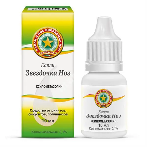 ЗВЕЗДОЧКА НОЗ капли наз. (фл.) 0.1% - 10мл N1 (ДОМИНАНТА, ВЬЕТНАМ)