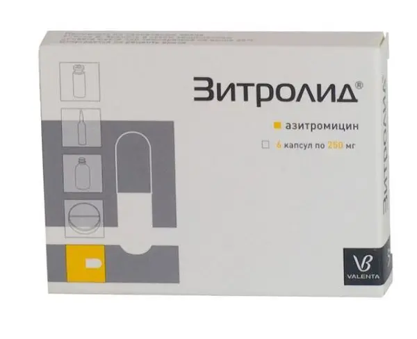 ЗИТРОЛИД капс. 250мг N6 (ВАЛЕНТА, РФ)