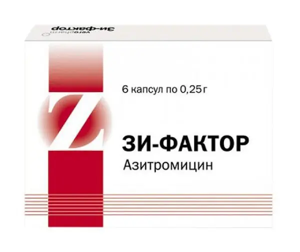 ЗИ-ФАКТОР капс. 250мг N6 (ВЕРОФАРМ, РФ)