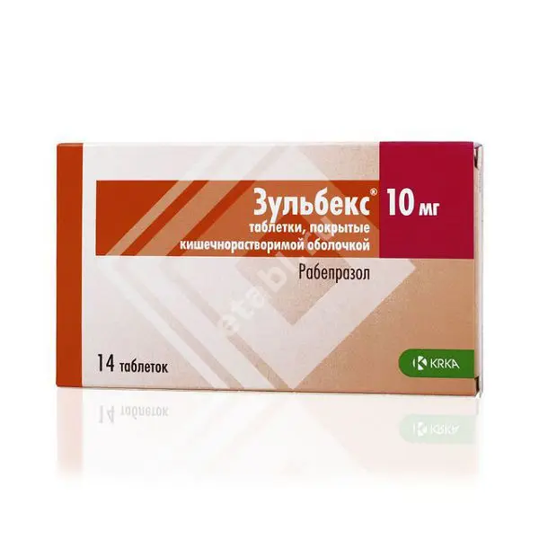 ЗУЛЬБЕКС табл. кшр. п.п.о. 10мг N14 (КРКА, СЛОВЕНИЯ)