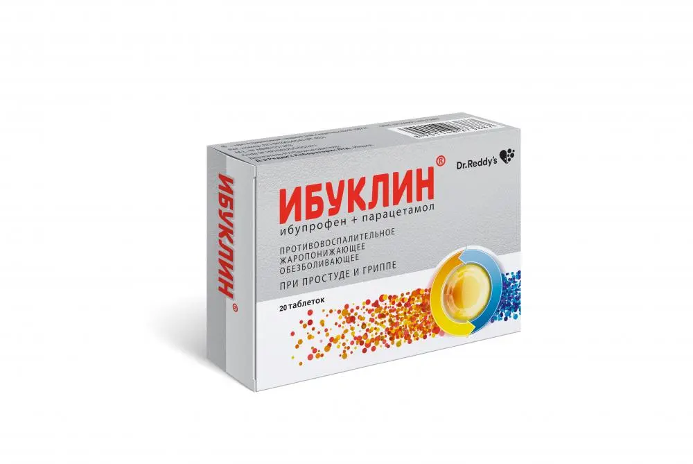 ИБУКЛИН табл. 400мг+325мг N20 (Др. РЕДДИС, ИНДИЯ)