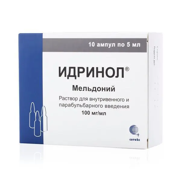 ИДРИНОЛ р-р для в/в и парабульб. введ. (амп.) 100мг/мл - 5мл N10 (СОТЕКС, РФ)