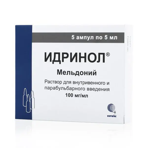 ИДРИНОЛ р-р для в/в и парабульб. введ. (амп.) 100мг/мл - 5мл N5 (СОТЕКС, РФ)