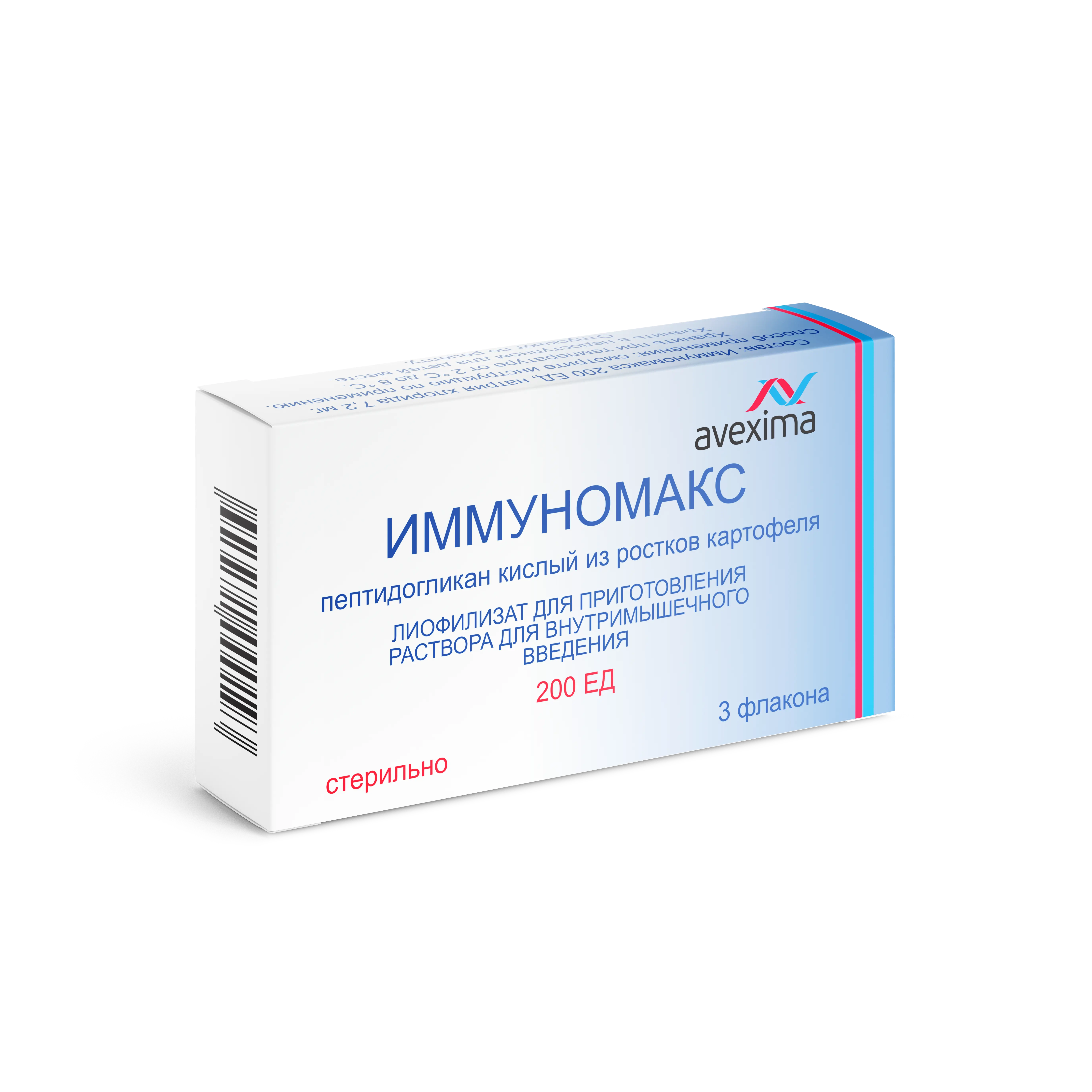 ИММУНОМАКС лиоф. д/р-ра д/ин. (фл.) 200ЕД N3 (АВЕКСИМА, РФ)