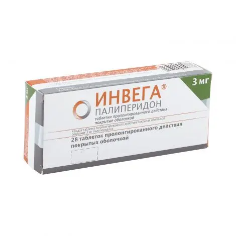 ИНВЕГА табл. пролонг. п.о. 3мг N28 (ДЖНС&ДЖНС, БЕЛЬГИЯ/ВЕЛИКОБРИТАНИЯ)
