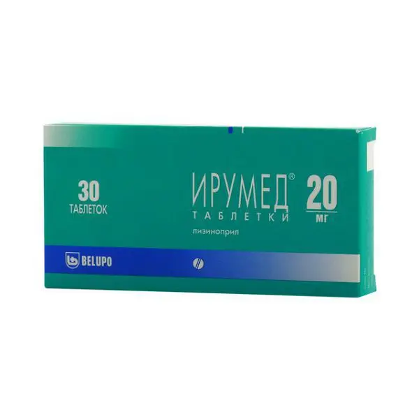 ИРУМЕД табл. 20мг N30 (БЕЛУПО, ХОРВАТИЯ)