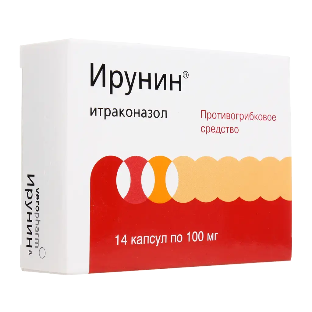 ИРУНИН капс. 100мг N14 (ВЕРОФАРМ, РФ)