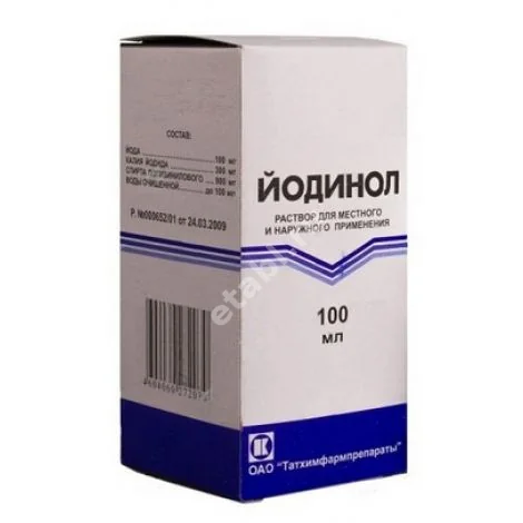 ЙОДИНОЛ р-р д/местн. и наружн. прим. (фл.) 100мл N1 (Татхимфармпрепараты, РФ)