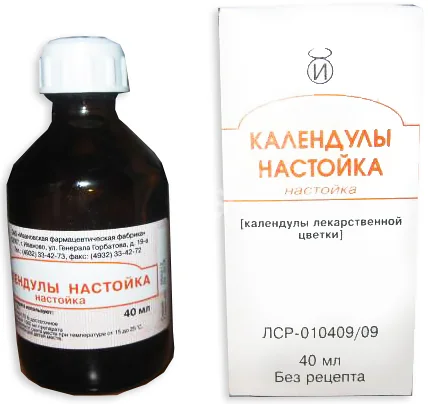 КАЛЕНДУЛА настойка (фл.) 40мл N1 (Ивановская Ф.Ф., РФ)