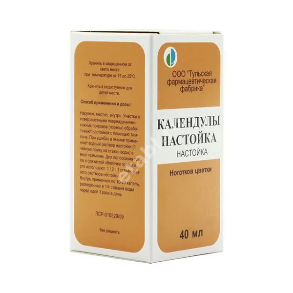 КАЛЕНДУЛА настойка (фл.) 40мл N1 (Тульская Ф.Ф., РФ)