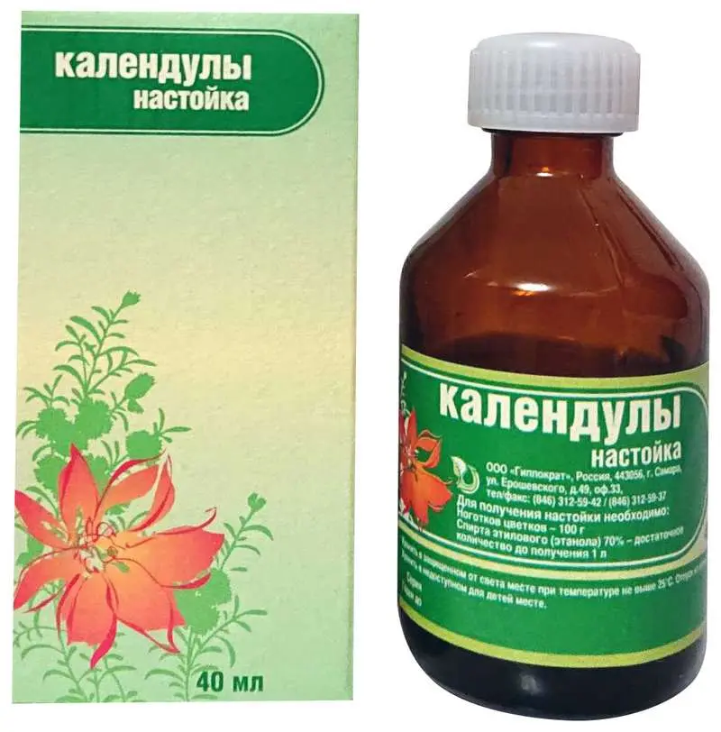 КАЛЕНДУЛА настойка (фл.) 40мл N1 (Гиппократ, РФ)