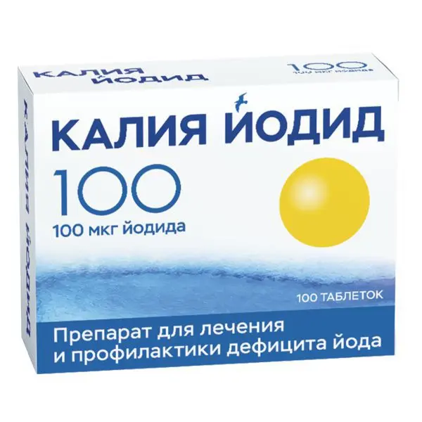 КАЛИЯ ЙОДИД табл. 100мкг N100 (БИННОФАРМ, РФ)