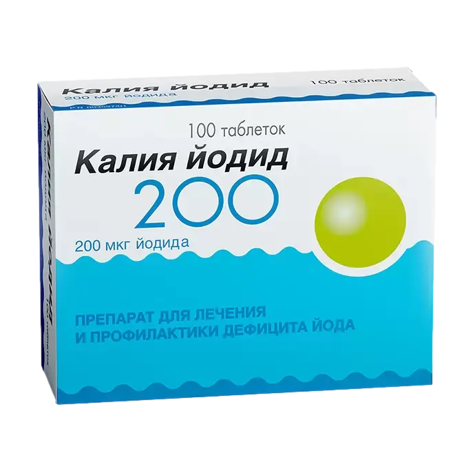 КАЛИЯ ЙОДИД табл. 200мкг N100 (БИННОФАРМ, РФ)
