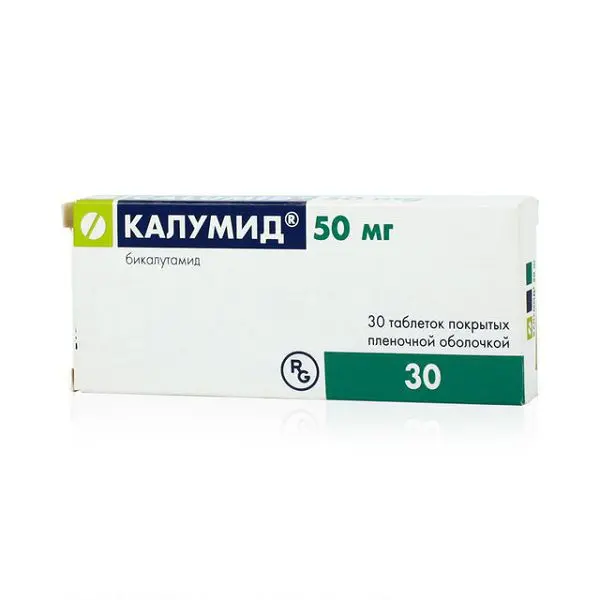 КАЛУМИД табл. п.о. 50мг N30 (ГЕДЕОН РИХТЕР, ВЕНГРИЯ)
