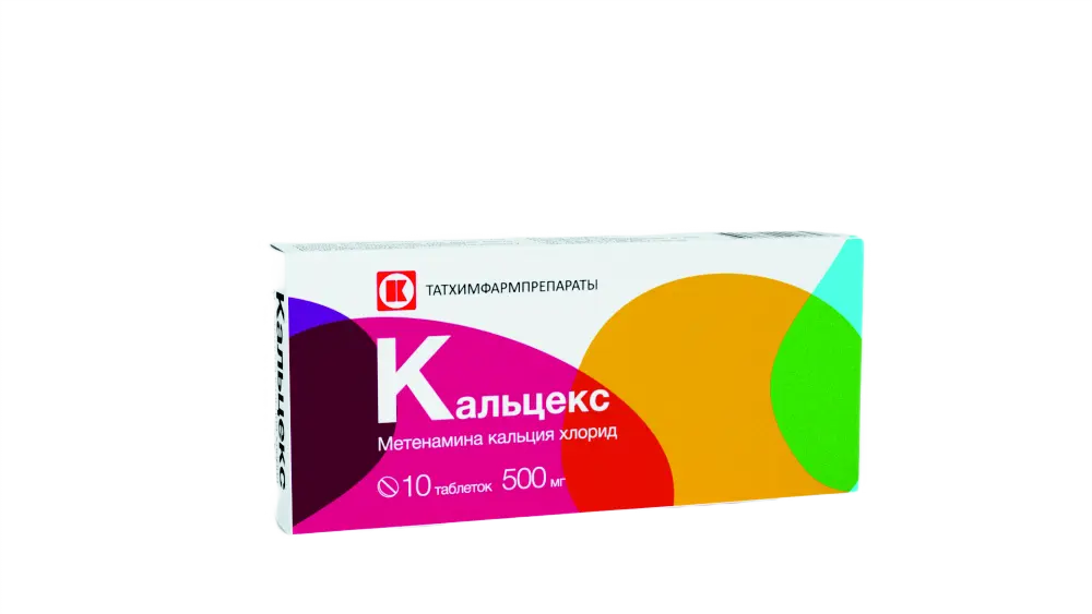 КАЛЬЦЕКС табл. 500мг N10 (Татхимфармпрепараты, РФ)