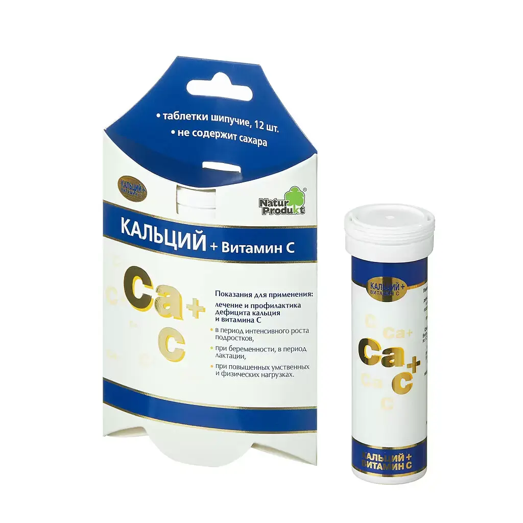 КАЛЬЦИЙ+ВИТАМИН С табл. шип. N12 (ВАЛЕАНТ, ПОЛЬША)