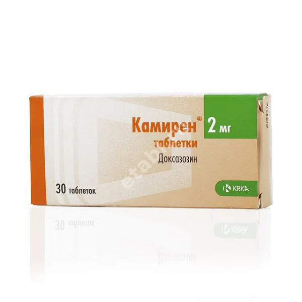 КАМИРЕН табл. 2мг N30 (КРКА, СЛОВЕНИЯ)