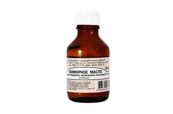 КАМФОРНОЕ МАСЛО р-р д/наружн. прим. (фл.) 10% - 30мл N1 (Ивановская Ф.Ф., РФ)