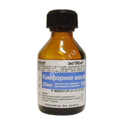 КАМФОРНОЕ МАСЛО р-р д/наружн. прим. (фл.) 10% - 30мл N1 (Эколаб, РФ)