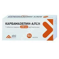 КАРБАМАЗЕПИН табл. 200мг N50 (КСАНТИС ФАРМА, РФ)
