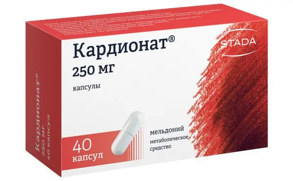 КАРДИОНАТ капс. 250мг N40 (ШТАДА, РФ)