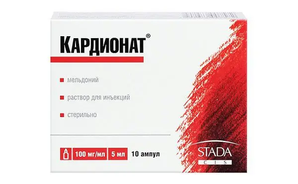 КАРДИОНАТ р-р д/ин. (амп.) 100мг/мл - 5мл N10 (ШТАДА, РФ)