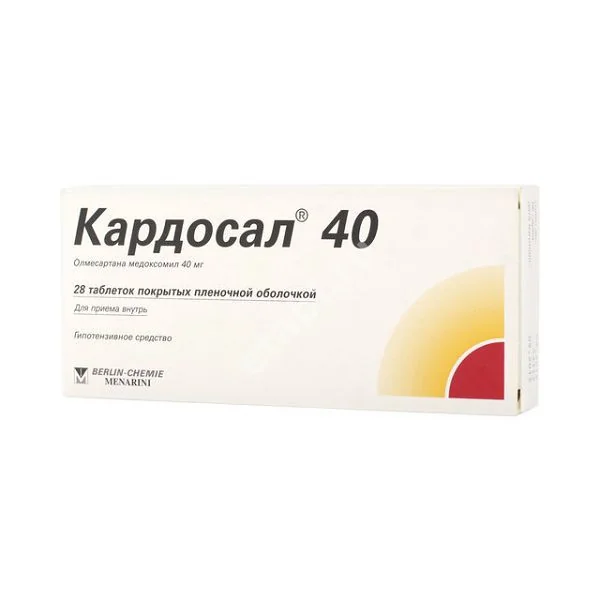 КАРДОСАЛ 40 табл. п.п.о. 40мг N28 (БЕРЛИН ХЕМИ, ГЕРМАНИЯ)
