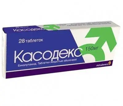 КАСОДЕКС табл. п.о. 150мг N28 (АСТРА  ЗЕНЕКА , ГЕРМАНИЯ)
