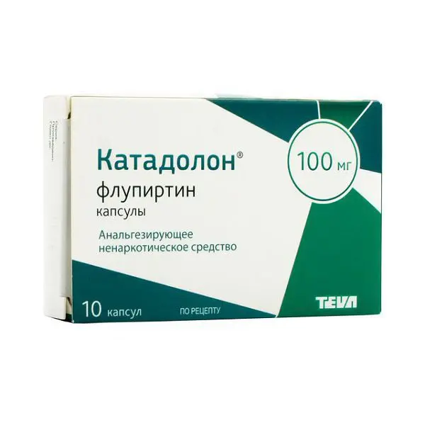 КАТАДОЛОН капс. 100мг N10 (ТЕВА, ЧЕХИЯ/ПОЛЬША)
