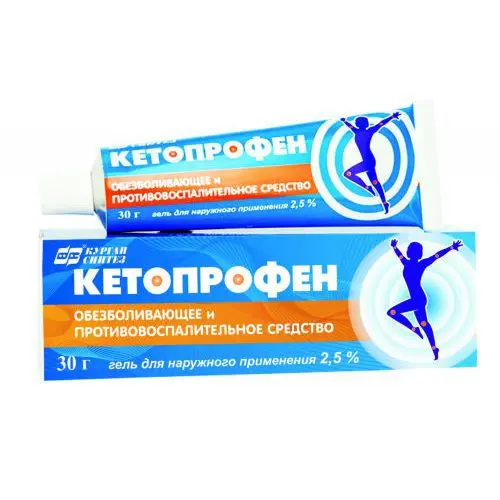 КЕТОПРОФЕН гель (туба) 2.5% - 30г N1 (БИННОФАРМ, РФ)