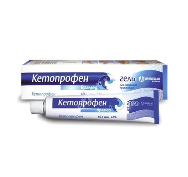КЕТОПРОФЕН гель (туба) 2.5% - 40г N1 (Софарма, БОЛГАРИЯ)